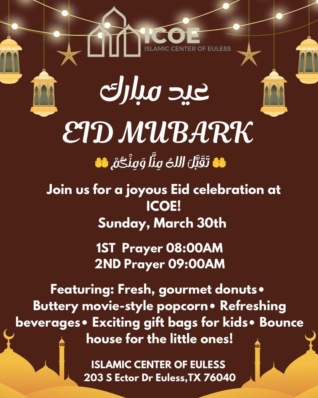 EID UL FITR