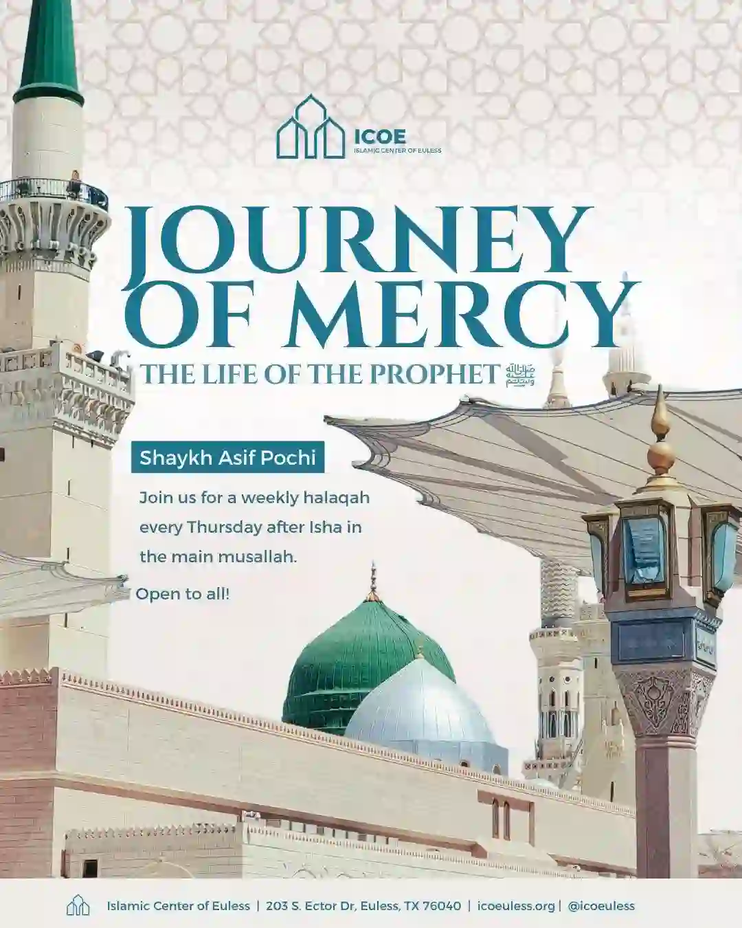 Join Us for Seerah!