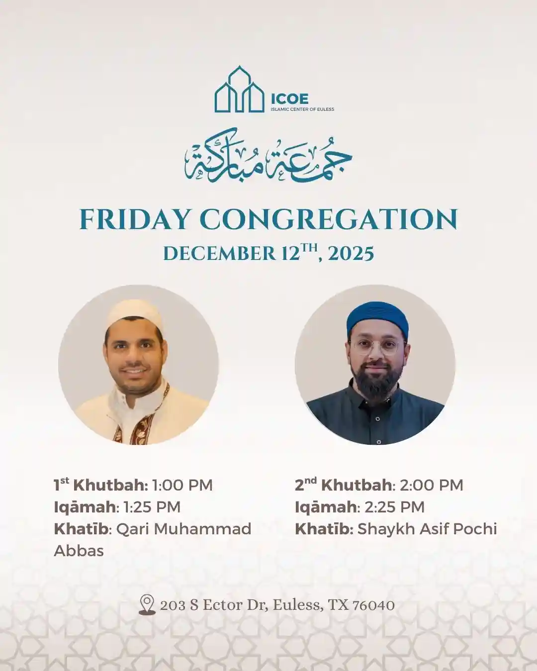 Friday Congregation 12th December 2025