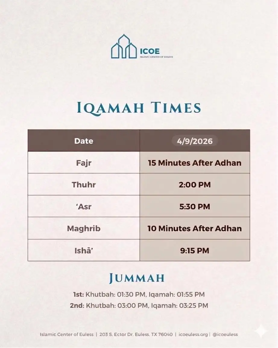 Iqamah Times Schedule